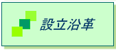 �ݗ����v