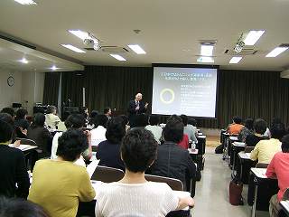 介護予防に関する実態調査の調査スタート集会